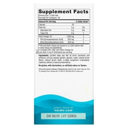 Nordic Naturals, Ultimate Omega, лимон, 1,280 мг, 120 желатиновых капсул