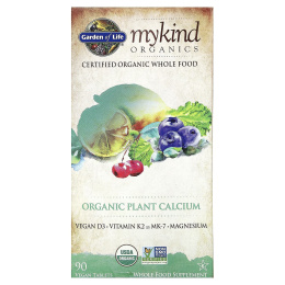 Garden of Life, My Kind Organics, органический растительный кальций, 90 веганских таблеток