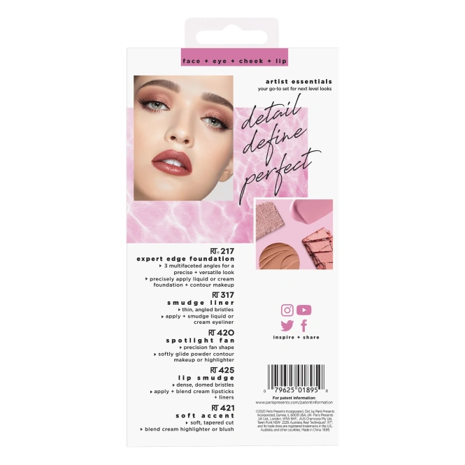 Real Techniques, Artist Essentials, набор из 5 кистей