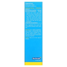 Bio-Strath, Strath, оригинальный суперпродукт, 100 таблеток