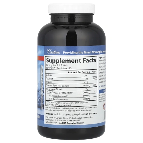 Carlson Super Omega-3 Gems 1200 mg 100 softgels