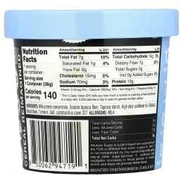 RxSugar, Cereal Pro ™, Golden Crunch, 38 г (1,35 унции)