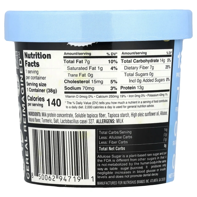 RxSugar, Cereal Pro ™, Golden Crunch, 38 г (1,35 унции)