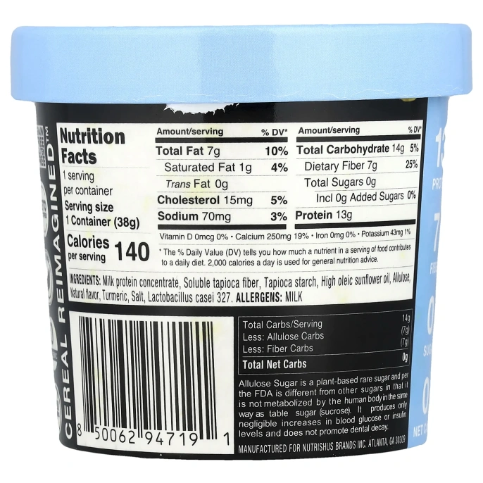 RxSugar, Cereal Pro ™, Golden Crunch, 38 г (1,35 унции)