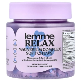 Lemme, Relax, жевательные таблетки с комплексом магния, ежевичный лимонад, 30 жевательных таблеток в индивидуальной упаковке