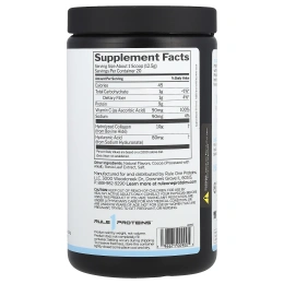 Rule One Proteins, пептиды коллагена с витамином C и гиалуроновой кислотой, с шоколадной помадкой, 250 г (8,82 унции)