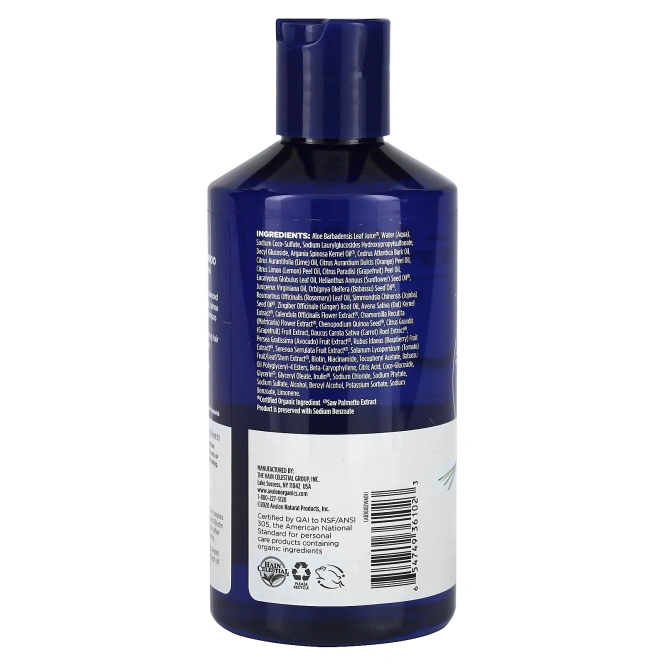 Avalon Organics шампунь для густоты волос с B-комплексом и биотином 414 мл (14 жидк. унций)