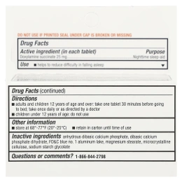 Unisom, SleepTabs, средство для спокойного сна, 25 мг, 32 таблетки