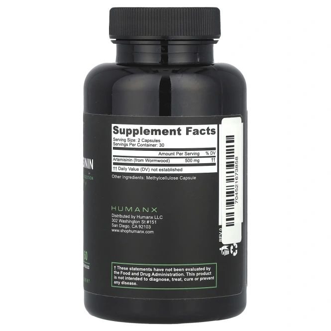 Humanx, Артемизинин, 500 мг, 60 капсул (250 мг в каждой капсуле)