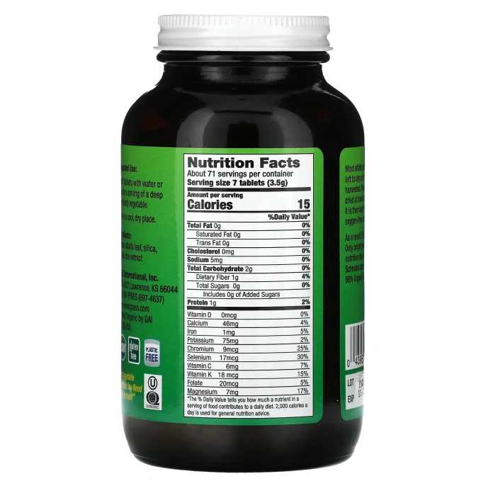 Pines, Люцерна 500 таблеток