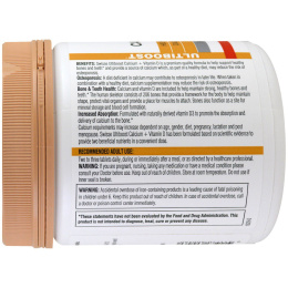 Swisse, Кальций + Витамин D , 250 таблеток