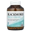 Blackmores, Macu-Vision®, 150 таблеток