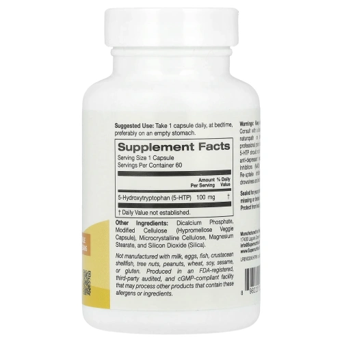 Super Nutrition, 5-HTP, 100 mg, 60 Veggie Capsules