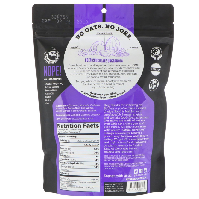 Bubba's Fine Foods, UnGranola, шоколад Убер, 170 г