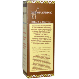 Out of Africa, Чистое масло Ши, крем для рук, ваниль, 2,5 унции (74 мл)