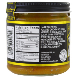 Better Than Bouillon, Основа из жареной курицы, премиум, 8 унций (227 г)