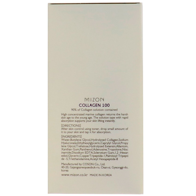 Mizon, Коллаген 100, 1,01 ж. унц. (30 мл)
