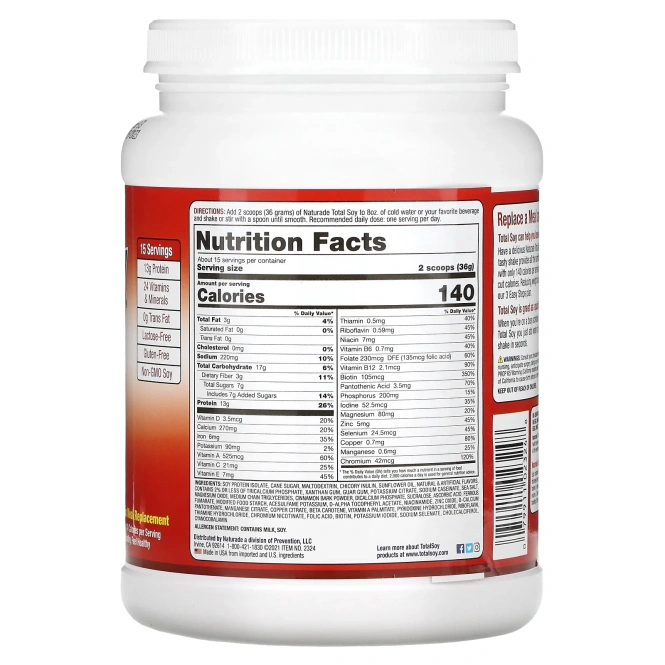 Naturade, Total Soy, коктейль для потери веса, оршад, 540 г (19,1 унц.)