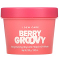 I Dew Care, Berry Groovy, осветляющая смываемая гликолевая маска для лица, 100 г (3,52 унции)