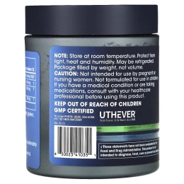 ProHealth Longevity, NMN Pro, комплекс с NMN в порошке, 75 г