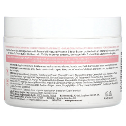 Palmer's, Натуральное масло для тела с витамином Е, 7,25 унции (200 г)