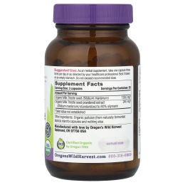 Oregon's Wild Harvest, Расторопша, 90 вегетарианских капсул