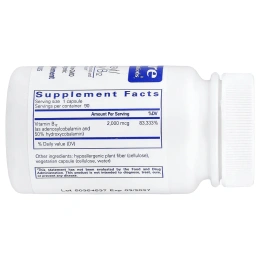 Pure Encapsulations, PureDefense with NAC, 120 Capsules