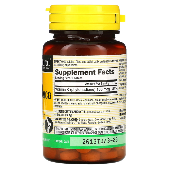 Mason Natural, Витамин К, 100 мкг, 100 таблеток