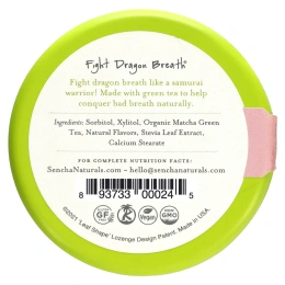 Sencha Naturals, Artisan Edition, мята с зеленым чаем, вишневый цвет, 35 г (1,2 унции)