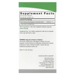 Nature's Answer, Muira Puama, Ptychopetalum Olacoides, 500 мг, 90 вегетарианских капсул
