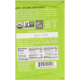 Taza Chocolate, Organic Dark Chocolate, Coconut, 2.5 oz (70 g)