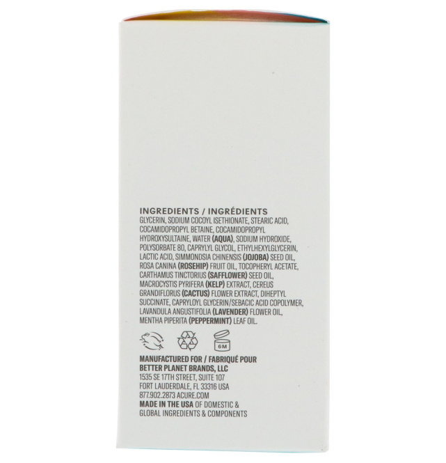 Acure, Incredibly Clear Очищающий стик, 2 унц. (57 г)