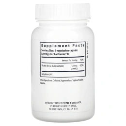 Vital Nutrients, Витамин D3, 5000 МЕ, 90 вегетарианских капсул