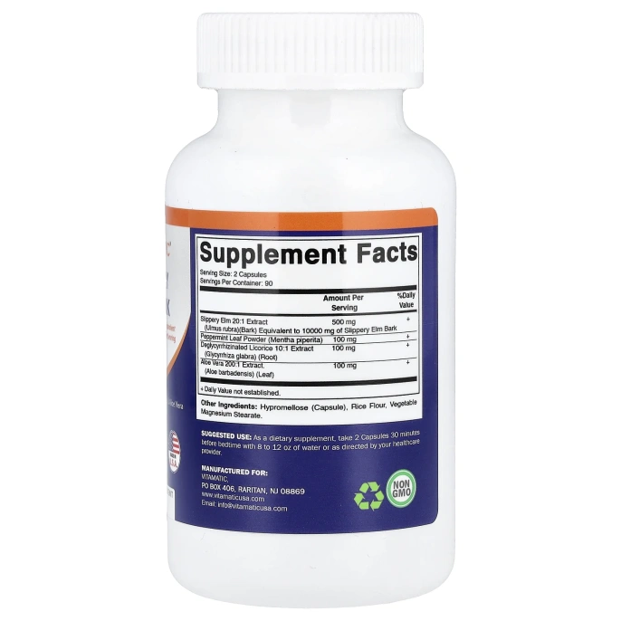 Vitamatic, кора красного вяза, 180 вегетарианских капсул