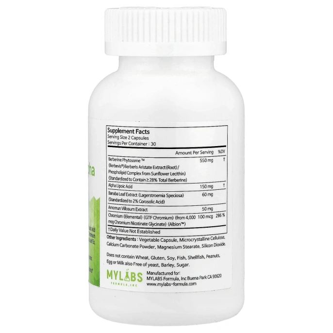 Mylabs, берберин-альфа, для высокой усвояемости, 60 капсул