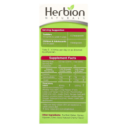 Herbion Naturals, Детский сироп от кашля, без спирта, с медом и натуральной вишней, 150 мл (5 жидк. унц.)