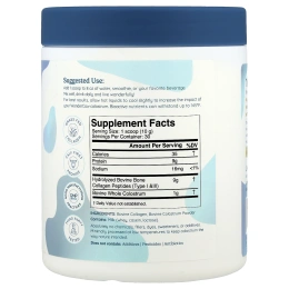 Wondercow, Биоактивный коллаген, без добавок, 300 г (10,58 унции)