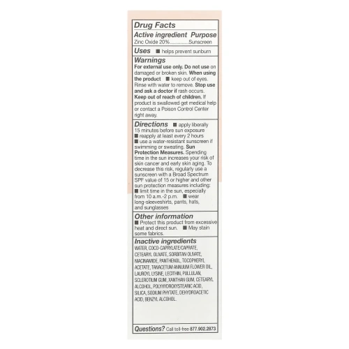 ACURE, Успокаивающий дневной крем с SPF 30, SPF 30, 50 мл (1,7 жидк. унц.)