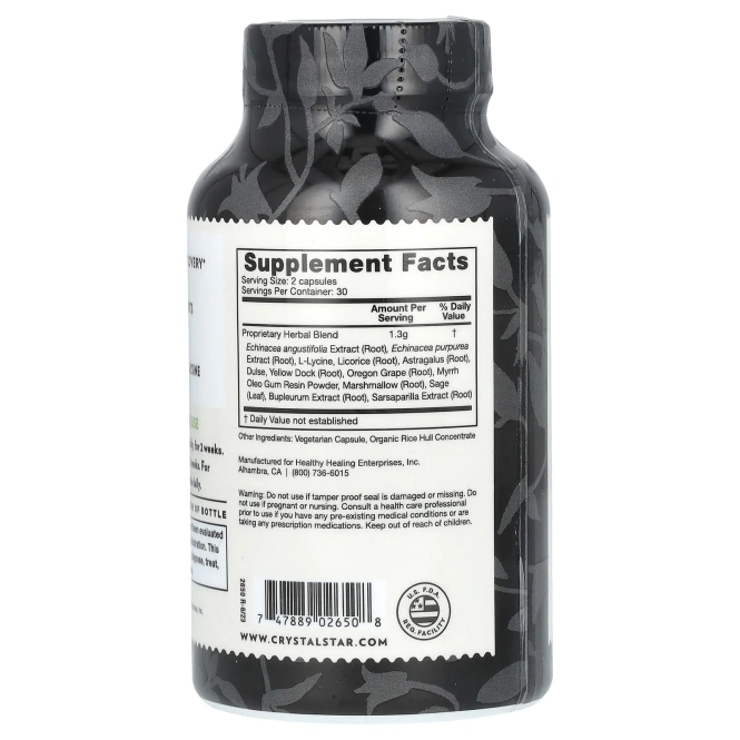 Crystal Star, Herp Defense (защита от герпеса), 60 вегетарианских капсул