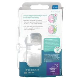MAM, Ночная соска Supreme, для детей от 0 до 6 месяцев, прозрачная, 2 штуки