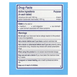 Alka-Seltzer, Средство от изжоги, с повышенной силой действия, 24 шипучие таблетки