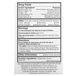 Forces of Nature, Organic Plant Medicine, от простуды и гриппа, для детей от 3 до 12 лет, лимон, 10 мл (0,34 жидк. унц.)