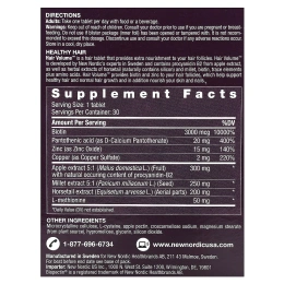 New Nordic US Inc, Объемные волосы с яблочным экстрактом, 30 таблеток