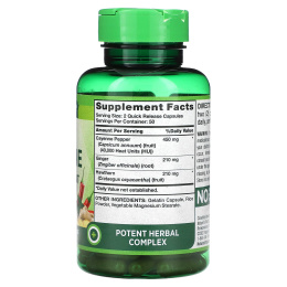 Nature's Truth, Vitamins, Ultra Max Cayenne с корнем имбиря, 100 капсул быстрого высвобождения