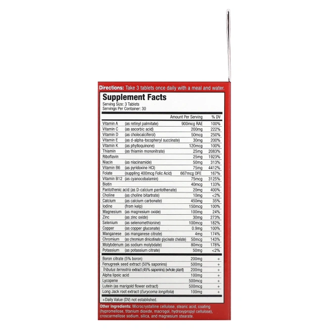 MuscleMeds, Vitamin T Мультивитамин для мужчин 90 таблеток