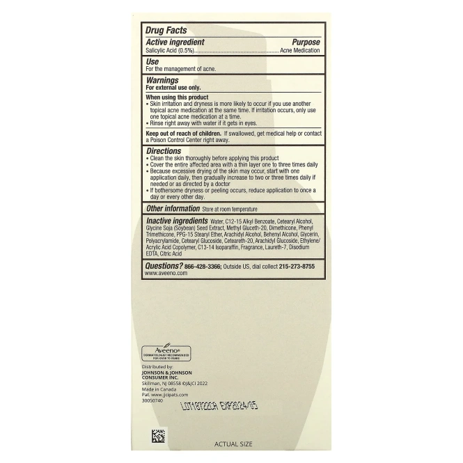 Aveeno, Active Naturals, Clear Complexion, Daily Moisturizer, Pump, 4 fl oz