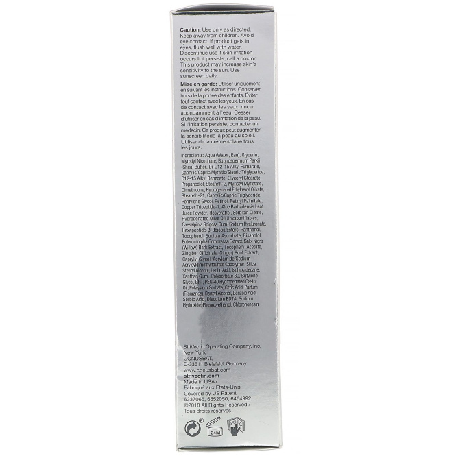 StriVectin, Advanced Retinol, интенсивный увлажняющий ночной крем, 50 мл (1,7 жидк. унции)