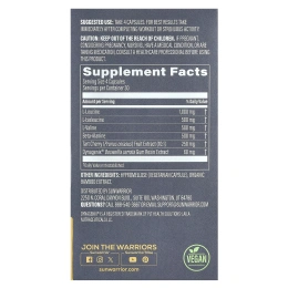 Sunwarrior, После тренировки, для силы и восстановления, 120 веганских капсул