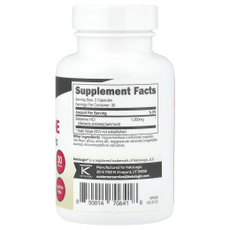 KetoLogic, Берберин, 60 капсул (600 мг в каждой капсуле)