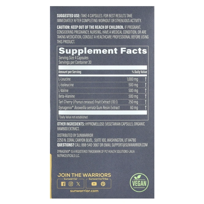 Sunwarrior, После тренировки, для силы и восстановления, 120 веганских капсул
